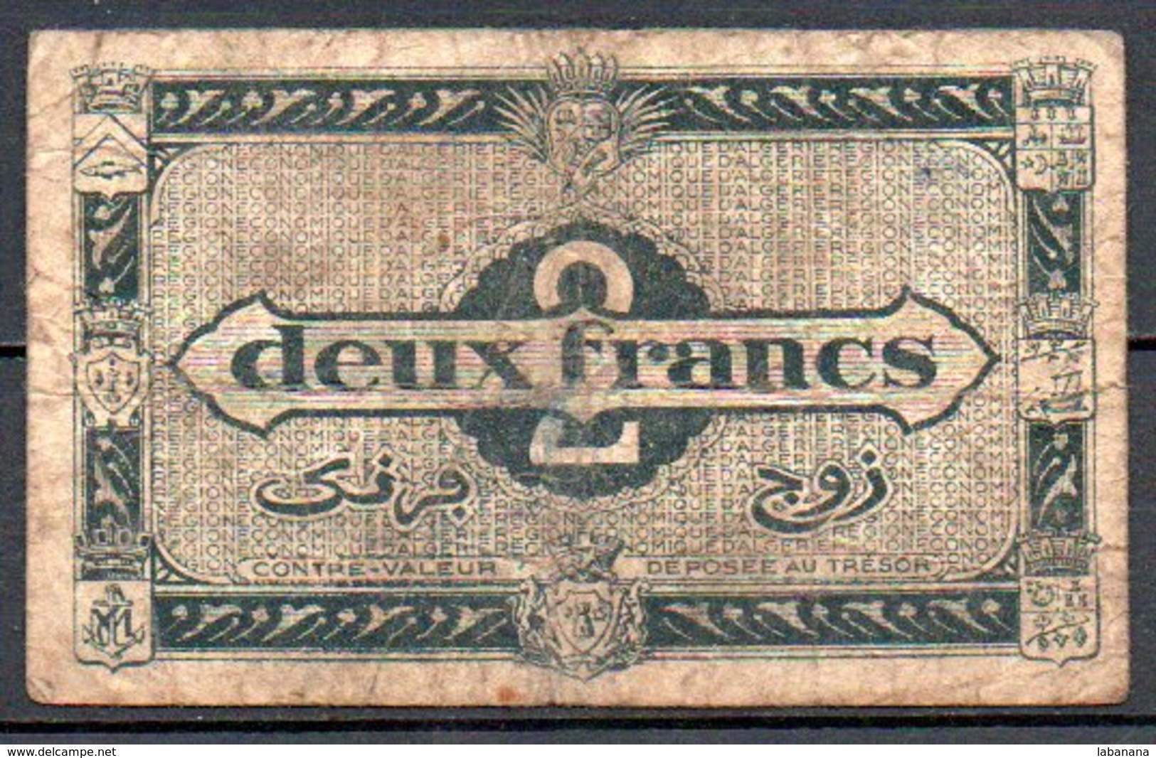 Algérie Billet De 2 Francs 1944 2e T Série G3 - Algérie