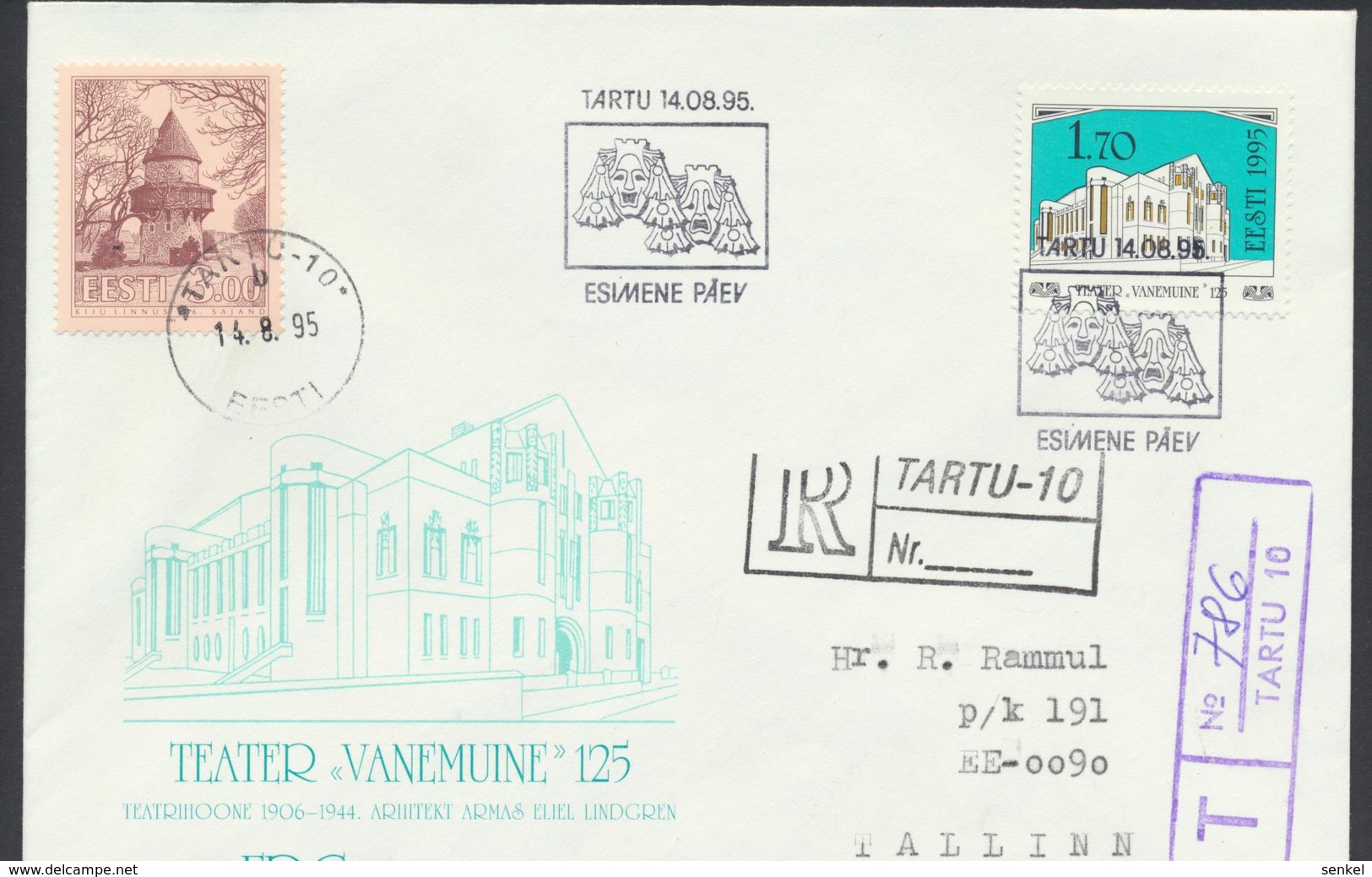 57-746 Estonia Theatre Vanemuine FDC 14.08.1995 Mi 257 From Post Arrival Postmark - Estonie