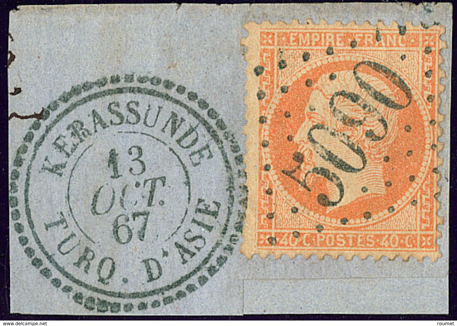 Kerassunde. No 23, Obl Gc 5090 Sur Fragment Avec Cad Bleu D'Oct 67. - TB - Other & Unclassified