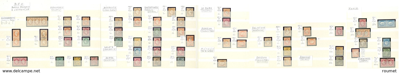 Collection. 1853-1880, D'Alexandrette à Yokohama, Pc, Gc, Cad, Valeurs Et Couleurs Diverses. - TB - Autres & Non Classés