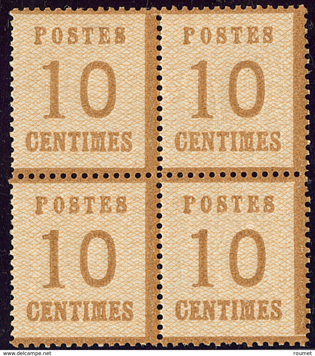 ** No 5, Bloc De Quatre, Centrage Courant Sinon TB - Other & Unclassified