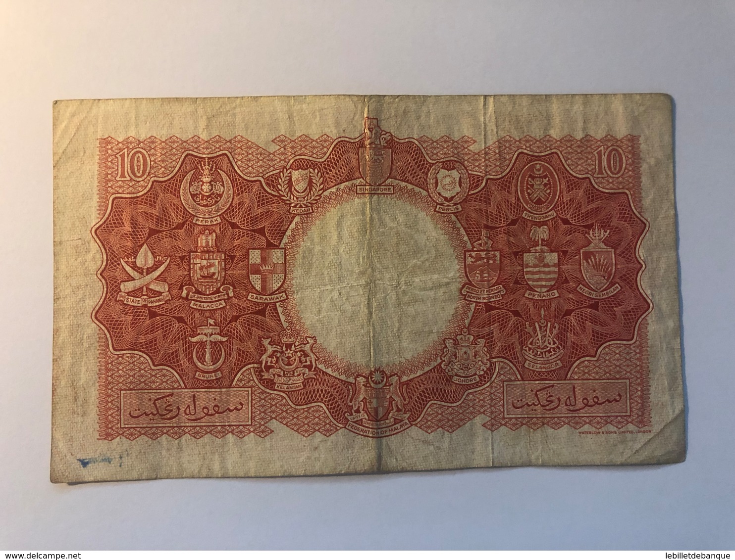 Billet Malaya And Britsh Borneo 10 Dollars - Malaysie