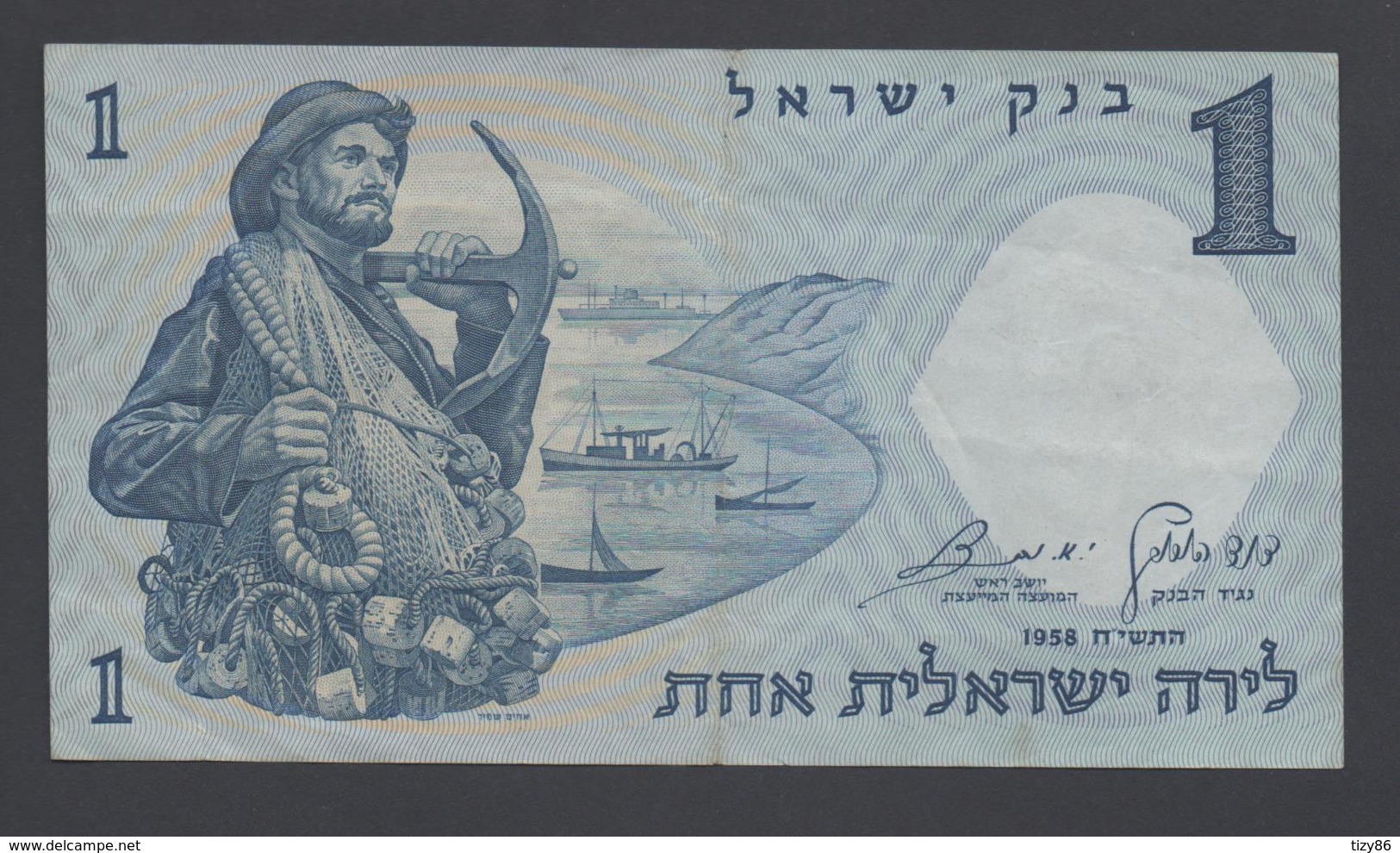 Banconota Israele 1958 (circolata) - Israel