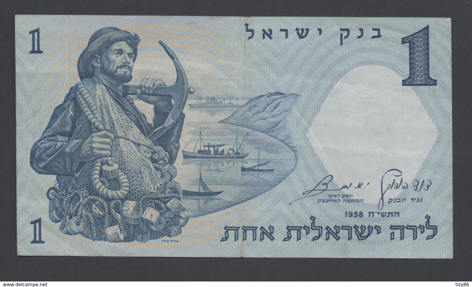 Banconota Israele 1958 (circolata) - Israele