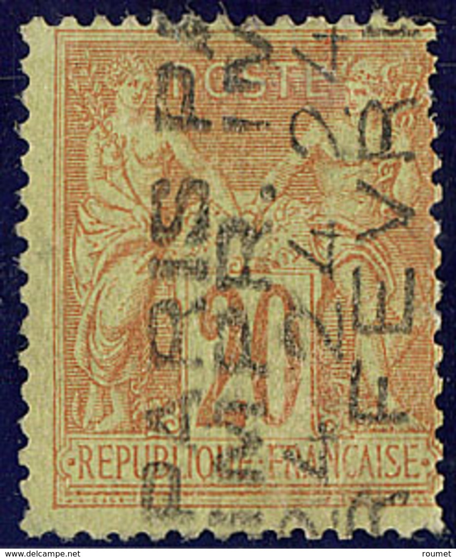 Surcharge 4 Lignes. No 6, 24 FEVR, Défauts, TB D'aspect. - R - 1893-1947