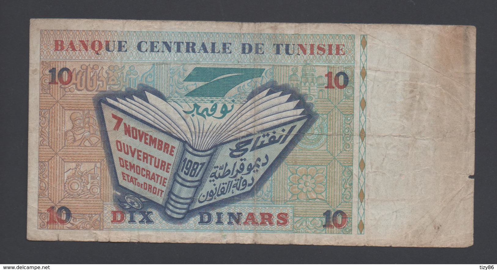 Banconota Tunisia 10 Dinari 1994 Circolata - Tunesien