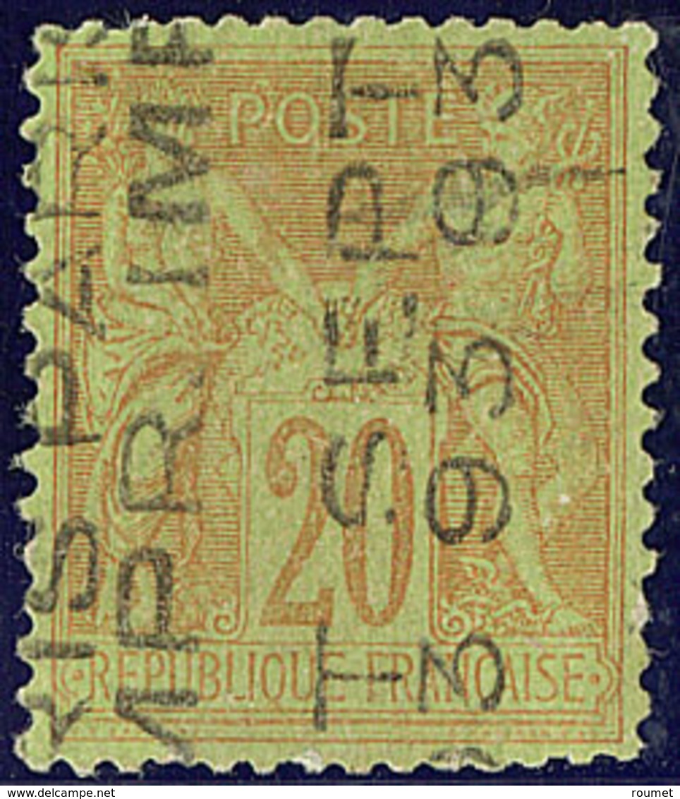 Surcharge 5 Lignes. No 18, Sans Quantième SEPT, Dents Recreusées, TB D'aspect. - R - 1893-1947