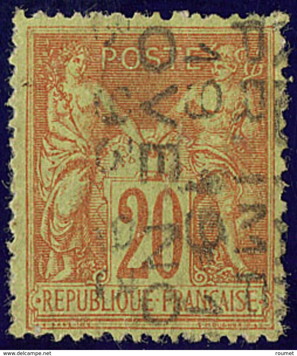 Surcharge 5 Lignes. No 18, 19 NOVE, Défauts, TB D'aspect - 1893-1947