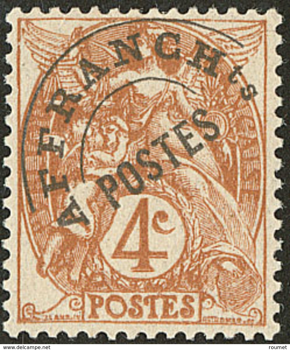 ** Type II. No 40a. - TB - 1893-1947