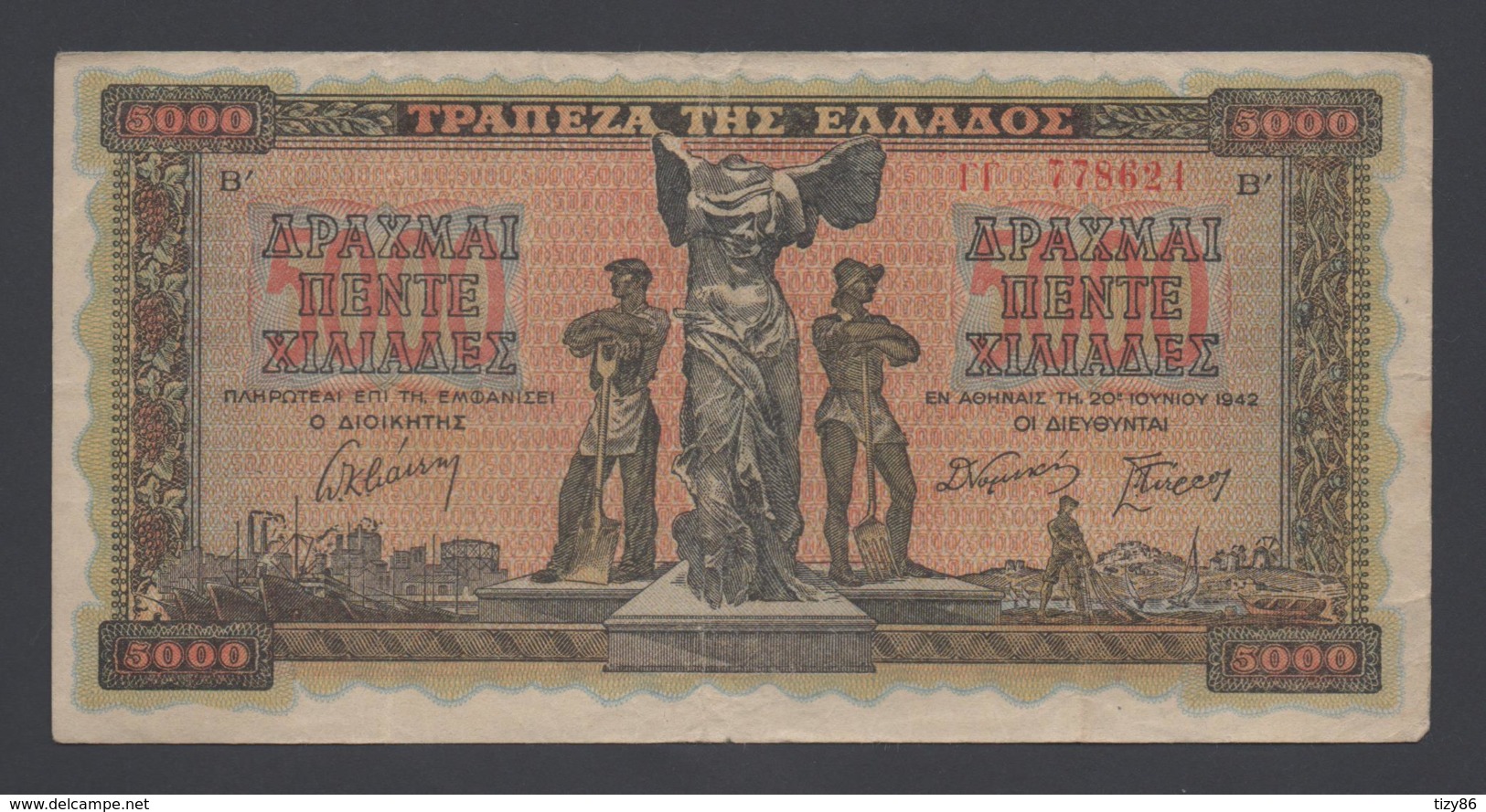 Banconota Grecia - 5000 Dracme - 1942 (circolata) - Grecia