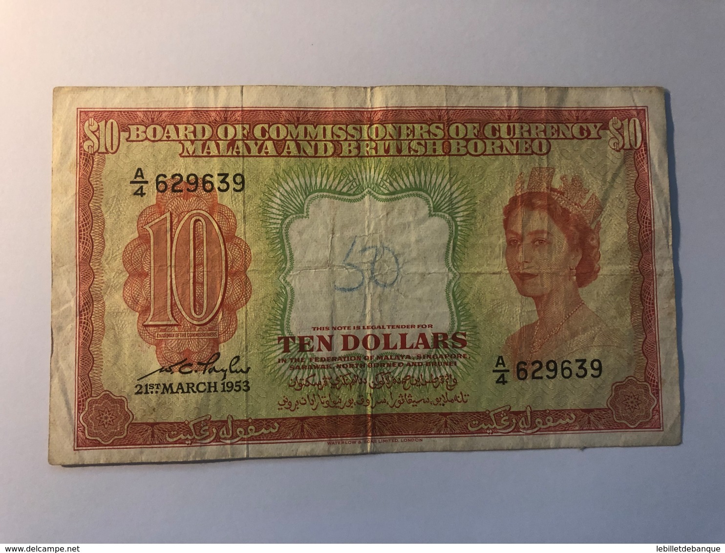 Billet Malaya And Britsh Borneo 10 Dollars - Maleisië