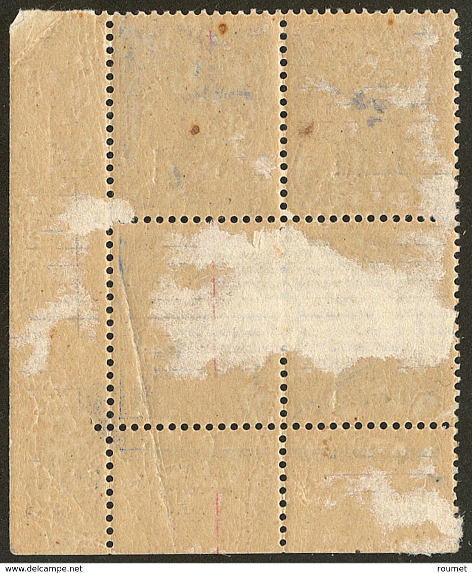 * No 1, Bloc De Quatre Cd 29.6.43 (tirage 6 Ou 7 Pour Le Bloc De Quatre Cd), Adhérences Et Points De Rousseur Mais TB D' - War Stamps