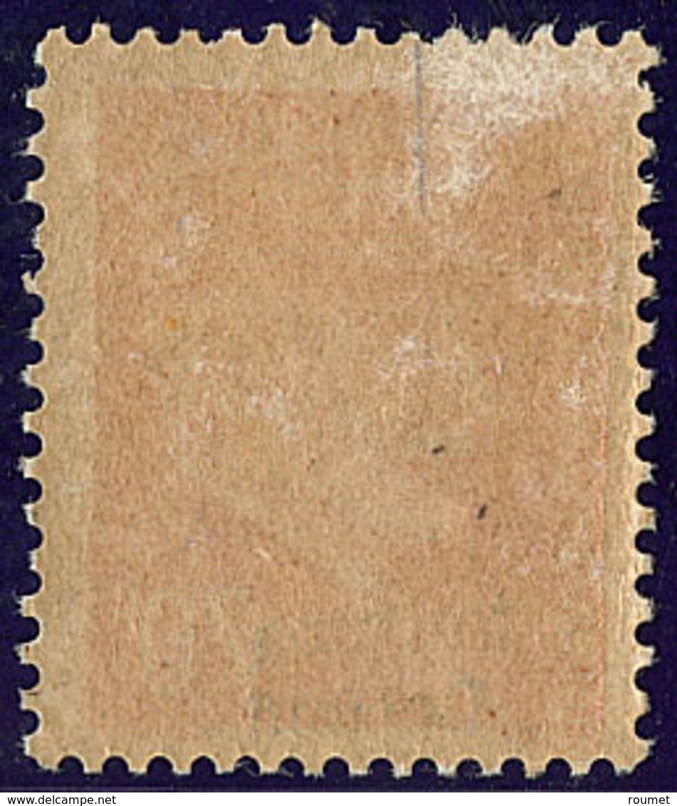 * No 6 (70c Pétain, Mi. # 6), Adhérences Au Verso. - TB (tirage 600, Cote Mi.: 1200€) - Guerre (timbres De)