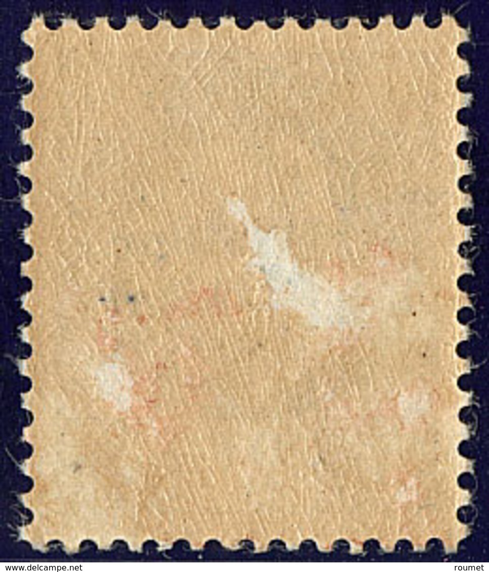 * No 11 (2f Pétain, Mi. # 11), Aminci, TB D'aspect (tirage 200, Cote Mi.: 1400€) - War Stamps