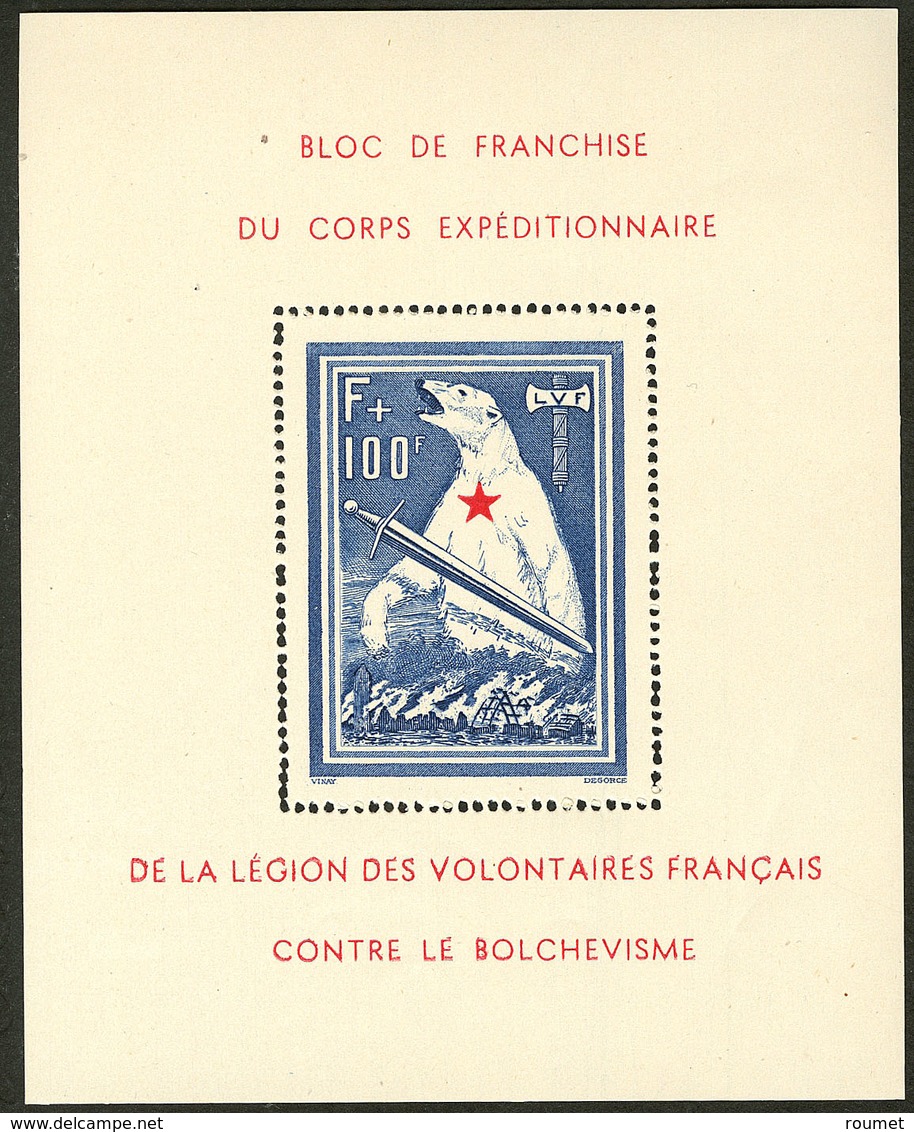 ** Bloc Ours. No 1. - TB - War Stamps