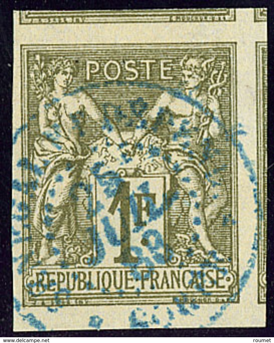 Gorée. No 29, Trois Voisins, Obl Cad Bleu Gorée Sénégal Juil 88, Jolie Pièce. - TB - Other & Unclassified