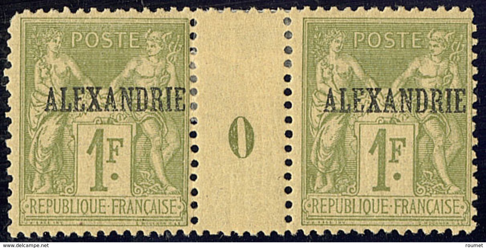 * Alexandrie. No 16, Paire (qqs Dents Légèrement Courtes) Mill. 0. - TB - Autres & Non Classés