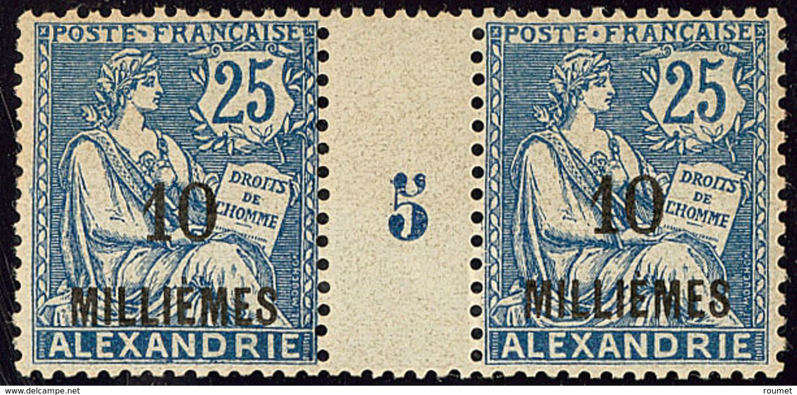 ** Alexandrie. No 55, Paire Mill. 5. - TB - Autres & Non Classés