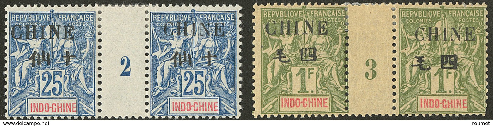 * Chine. Nos 56 Paire Mill. 2, 61 Paire Mill. 3. - TB - Other & Unclassified