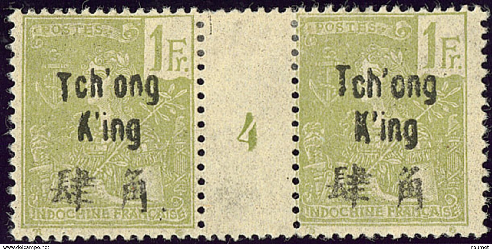 (*) Tchongking. No 61, Paire Mill. 4. - TB - Other & Unclassified