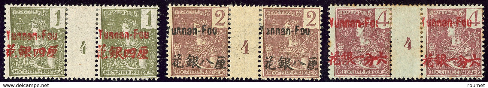 * Yunnanfou. Nos 16, 17, 18 (rouille Au Verso), Paire Mill. 4. - TB - Autres & Non Classés