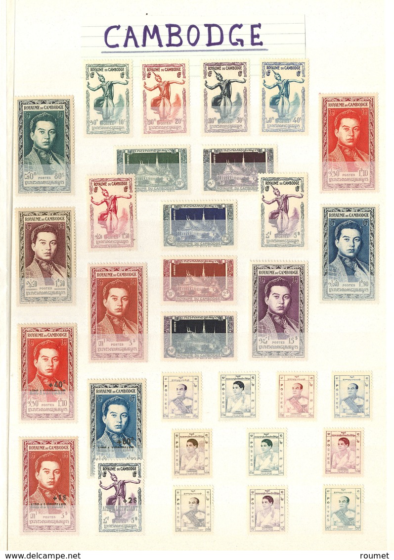 ** CAMBODGE. Collection. 1951-1971 (Poste, PA, BF), Quasiment Complète. - TB - Cambodia