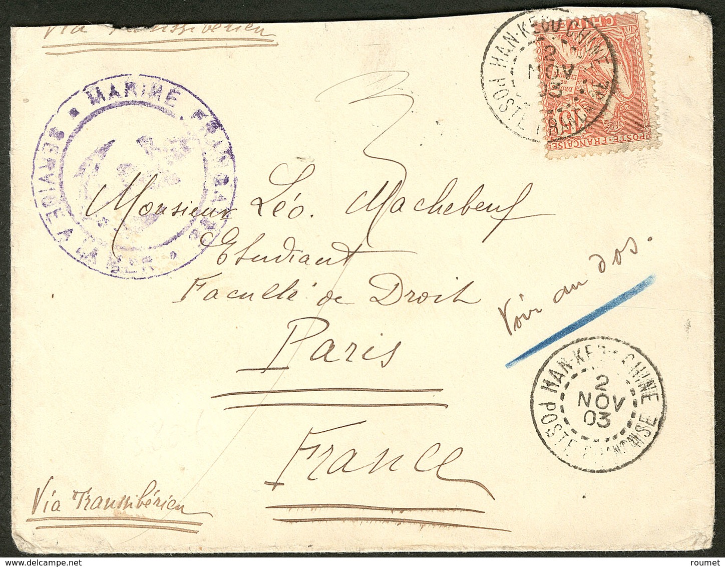 Lettre No 25, Obl Cad Han Keou Nov 1903 Sur Enveloppe Avec Cachet Violet "Service à La Mer", Pour La France. - TB - Sonstige & Ohne Zuordnung