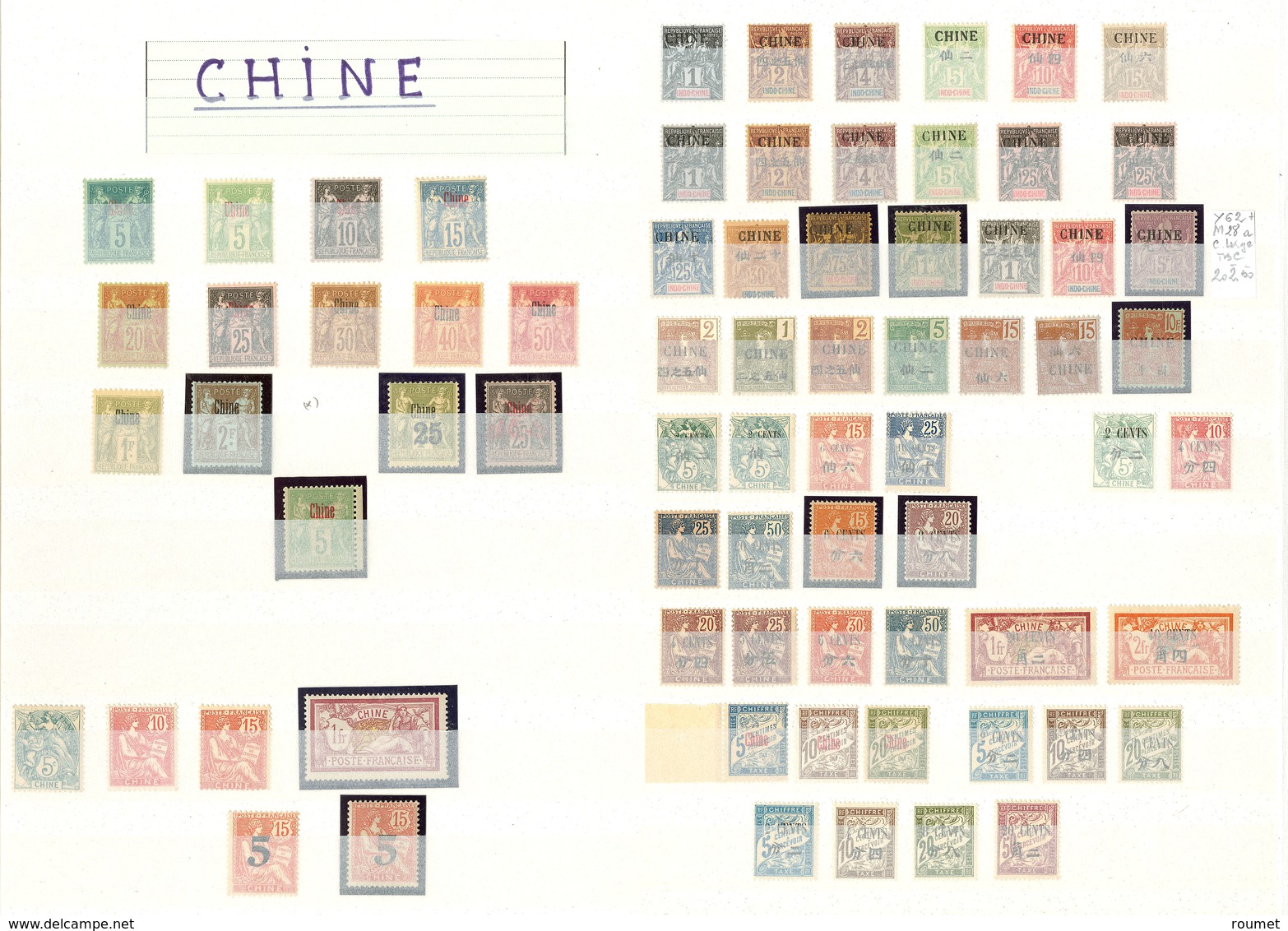 * Collection. 1894-1922 (Poste, Taxe), Petites Et Moyennes Valeurs Dont N°18, 22, Qqs Ex (*). - TB - Sonstige & Ohne Zuordnung