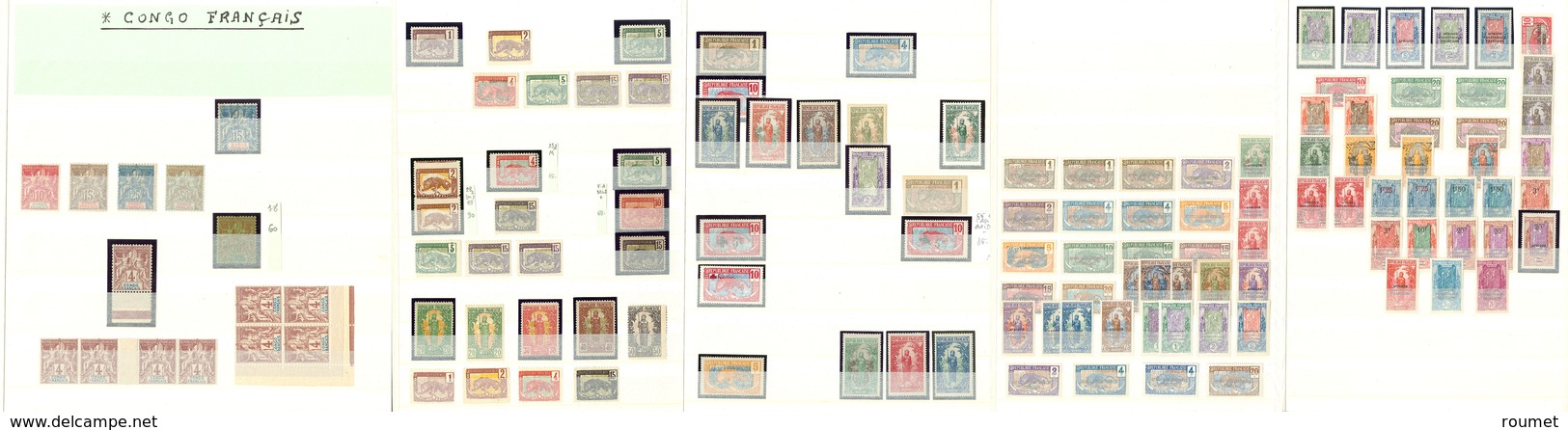 ** Collection. 1892-1933 (Poste, Taxe), Des Valeurs Moyennes Et Séries Complètes, Qqs Doubles Et *. - TB - Autres & Non Classés