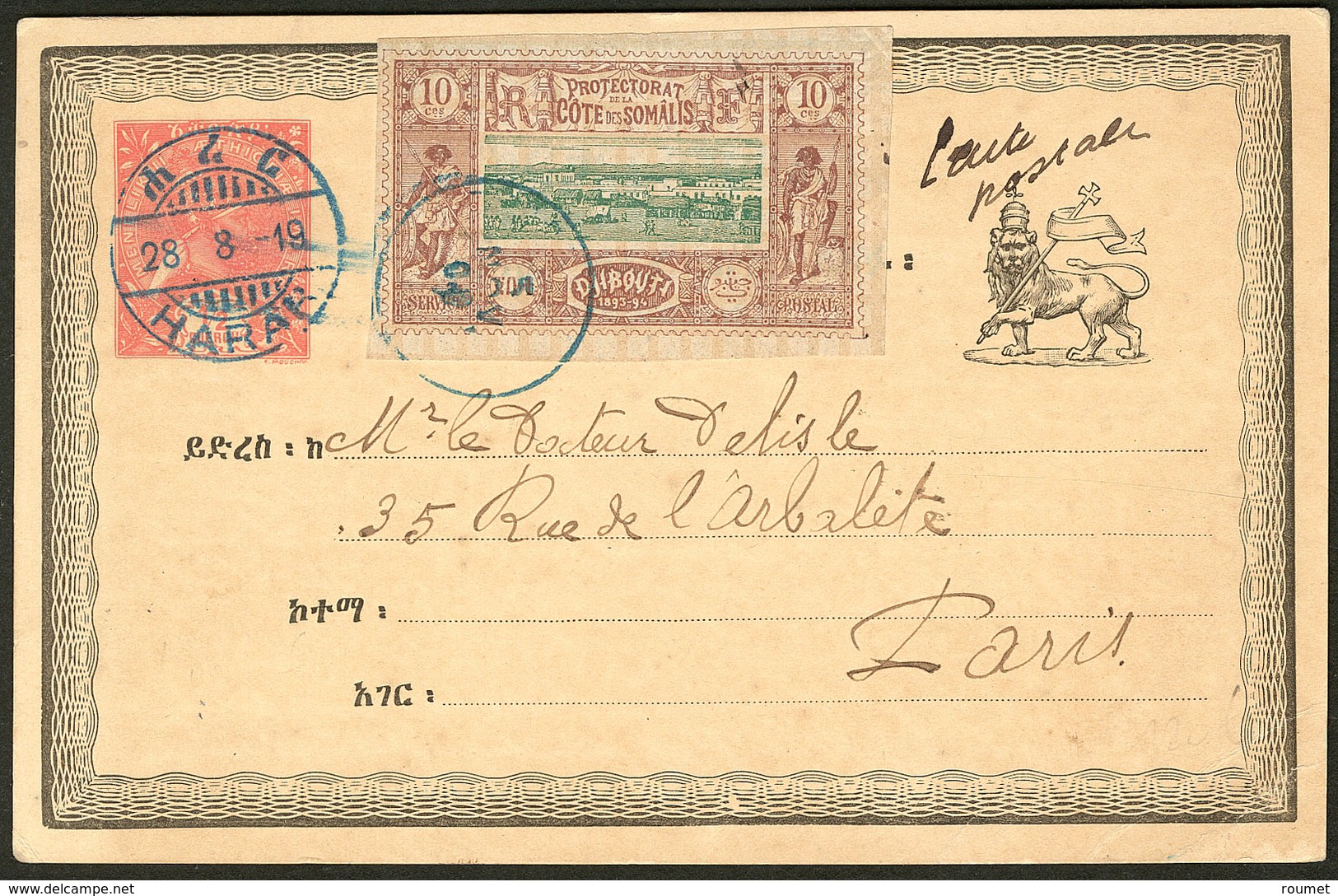 Lettre No 10 Sur CP Entier Ethiopie De Nov 1900, Obl Cad Bleu Harar, Pour Paris. - TB - Autres & Non Classés