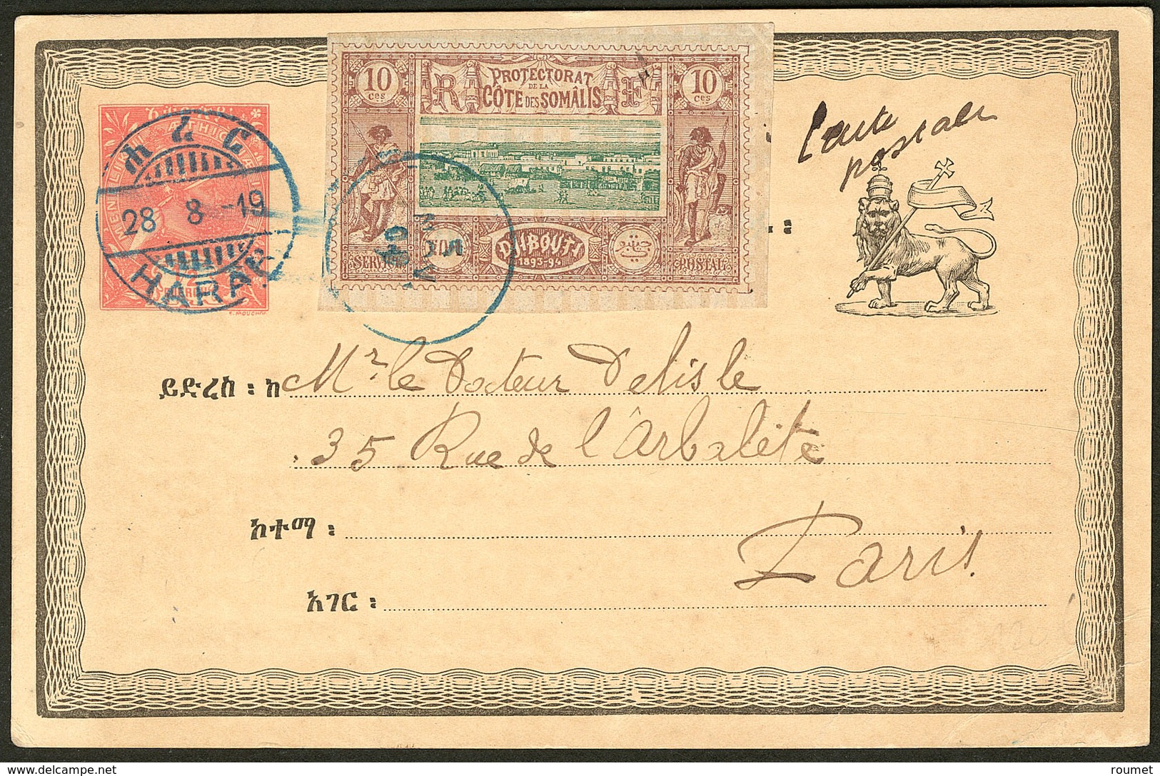 Lettre No 10 Sur CP Entier Ethiopie De Nov 1900, Obl Cad Bleu Harar, Pour Paris. - TB - Other & Unclassified