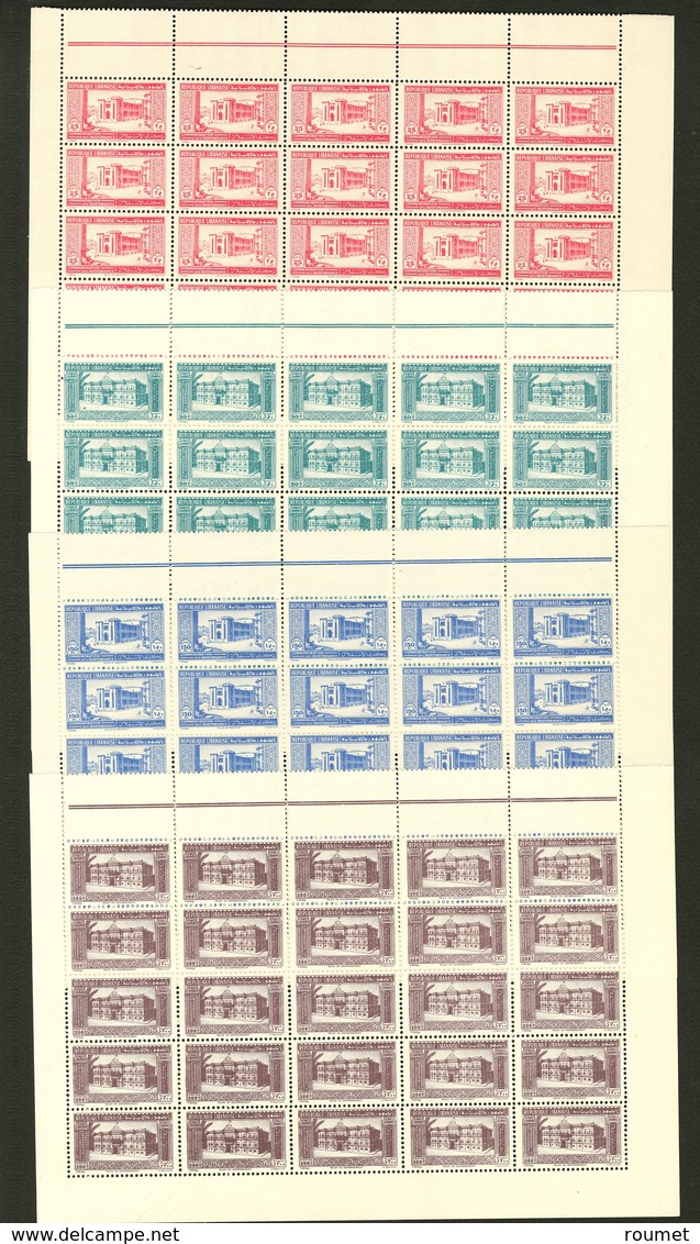 ** Nos 189 à 192, En Panneaux De 25 Ex. - TB - Autres & Non Classés