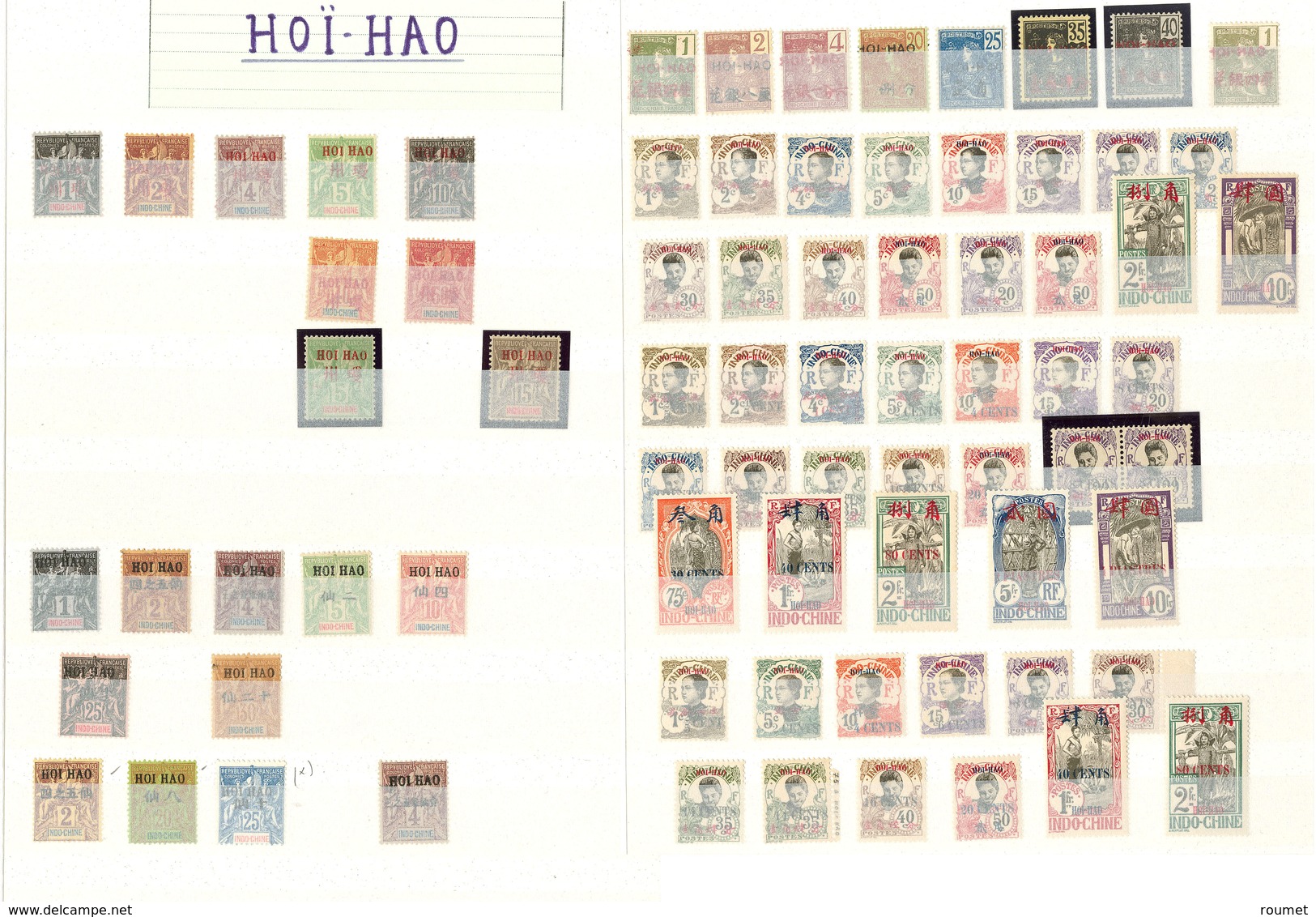 * HOI-HAO. Collection. 1901-1919 (Poste), Des Valeurs Moyennes Et Qqs Ex (*). - TB - Autres & Non Classés