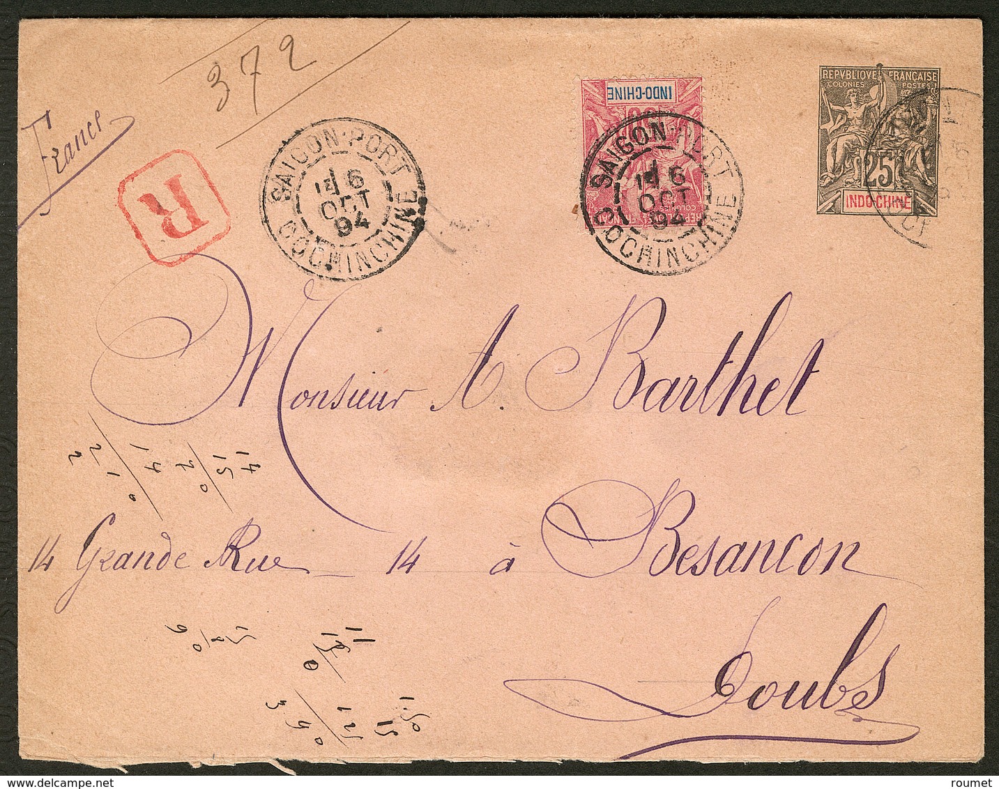 Lettre Enveloppe Entier 25c (N°10) + 13 Obl Saigon Port Oct 94, Recommandée Pour La France. - TB - Autres & Non Classés