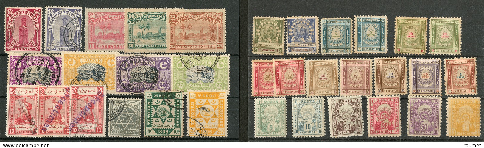 * Postes Locales. Lot 1893-1900, Petites Et Moyennes Valeurs **, * Ou Obl, Qqs Variétés. - TB - Locals & Carriers