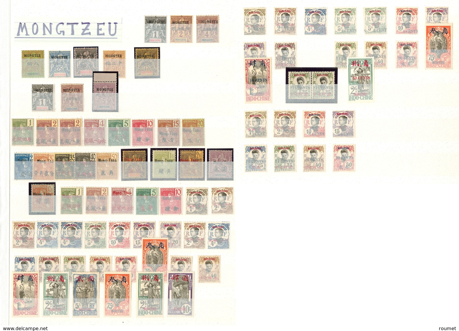 * MONG-TZEU. Collection. 1903-1919 (Poste), Des Valeurs Moyennes, Qqs (*) Dont N°9, Très Frais. - TB - Other & Unclassified