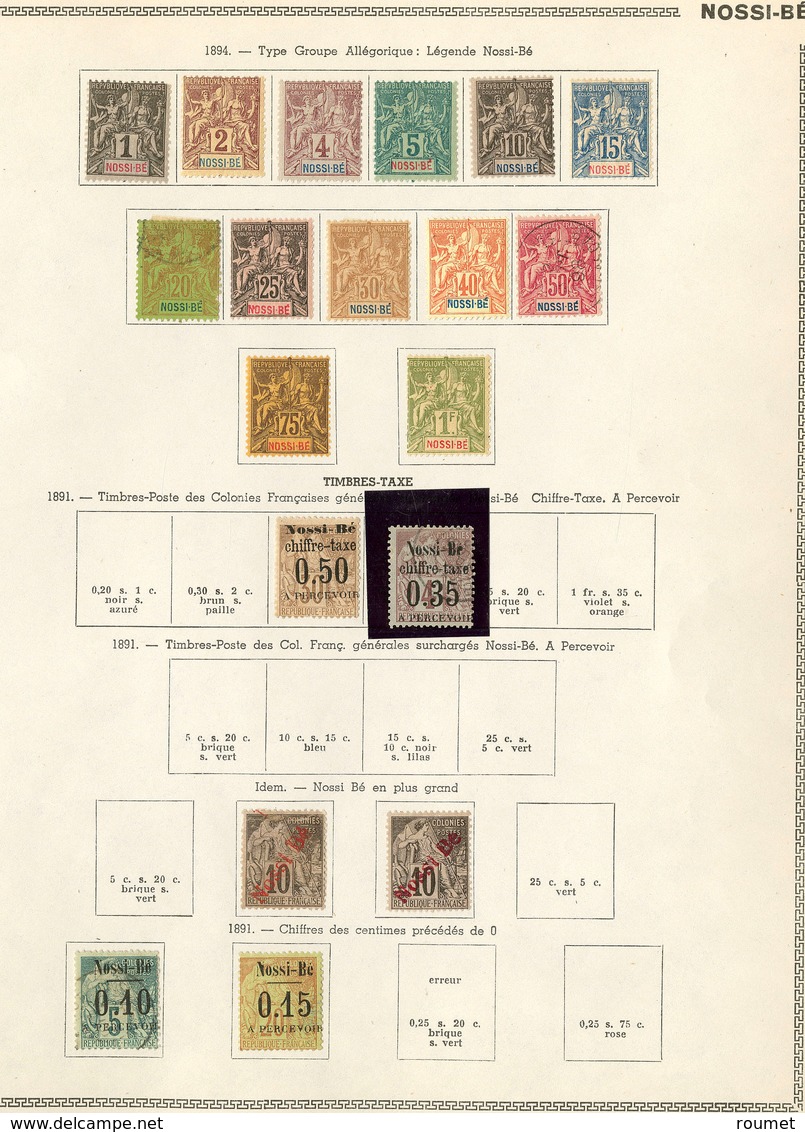 * Collection. 1891-1894 (Poste, Taxe), Petites Et Moyennes Valeurs, 8 Ex Obl. - TB - Other & Unclassified