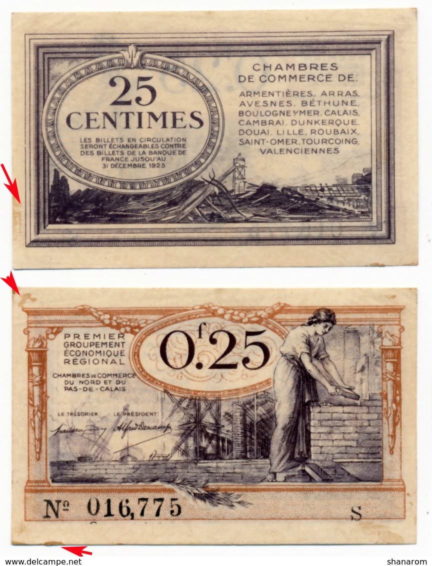 1914-1918 // C.D.C. // NORD & PAS De CALAIS // Remboursable Avant Le 31/12/1925 // Sans Filigrane // 25 Centimes - Chamber Of Commerce