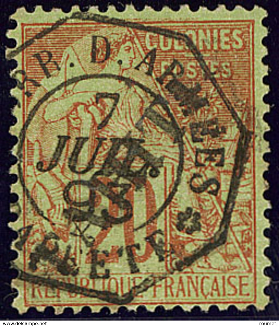 No 13, Obl Cad Corr. D'Armées Papeete Juil 93. - TB - Autres & Non Classés