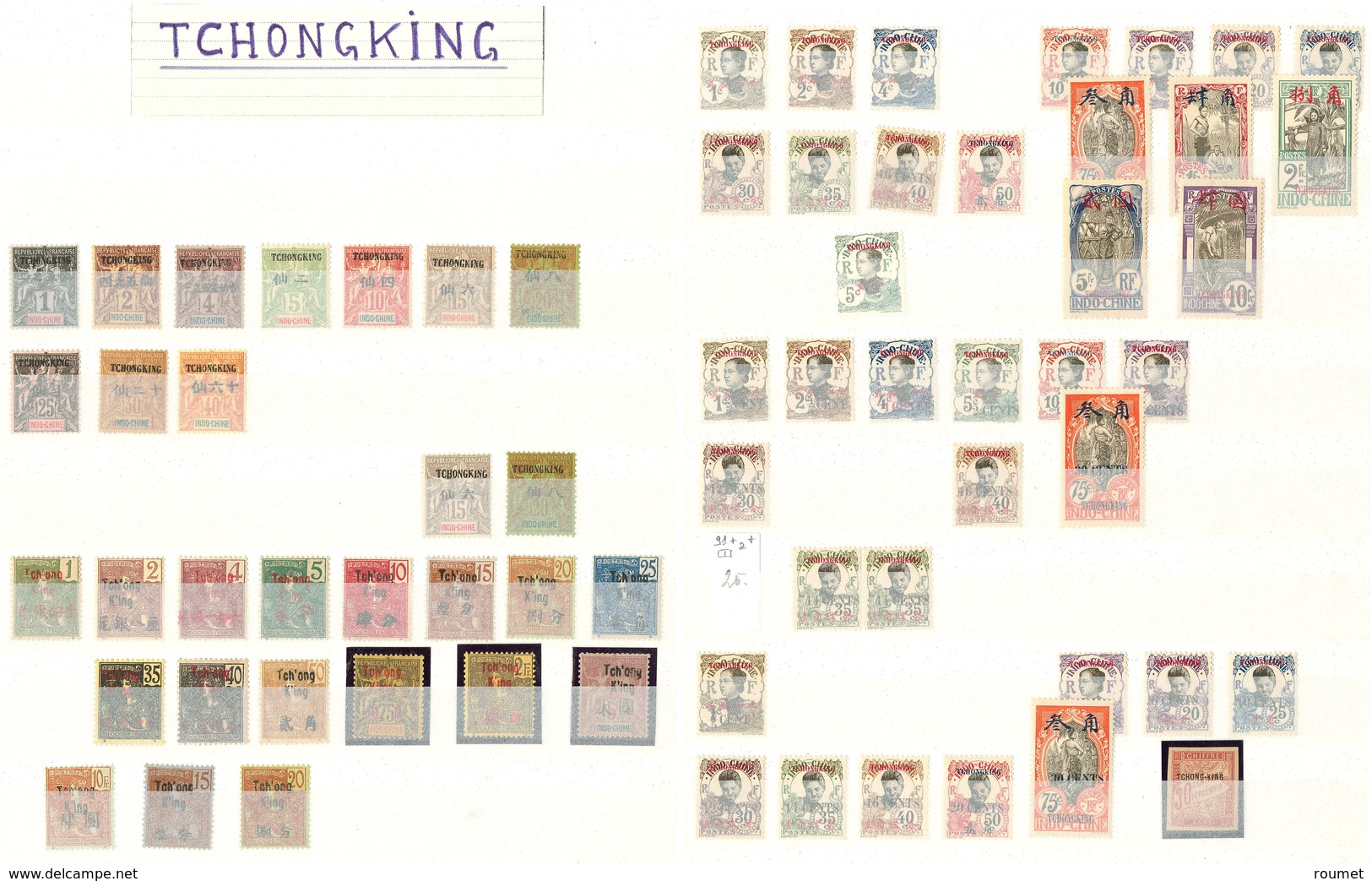 * TCHONG-KING. Collection. 1902-1908 (Poste), Petites Et Moyennes Valeurs, Qqs Ex (*), Très Frais. - TB - Altri & Non Classificati