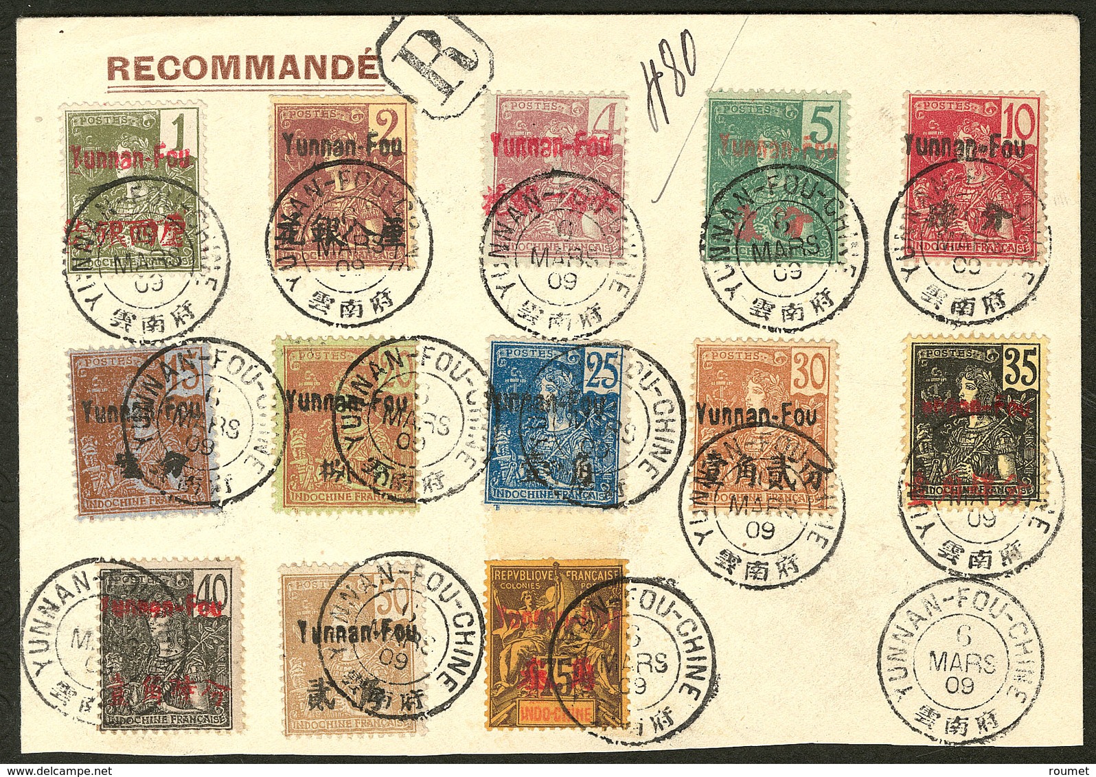 Lettre YUNNAN FOU. Nos 16 à 28, Obl Cad Mars 1909 Sur Enveloppe Recommandée (incomplète) Pour Paris. - TB - Altri & Non Classificati