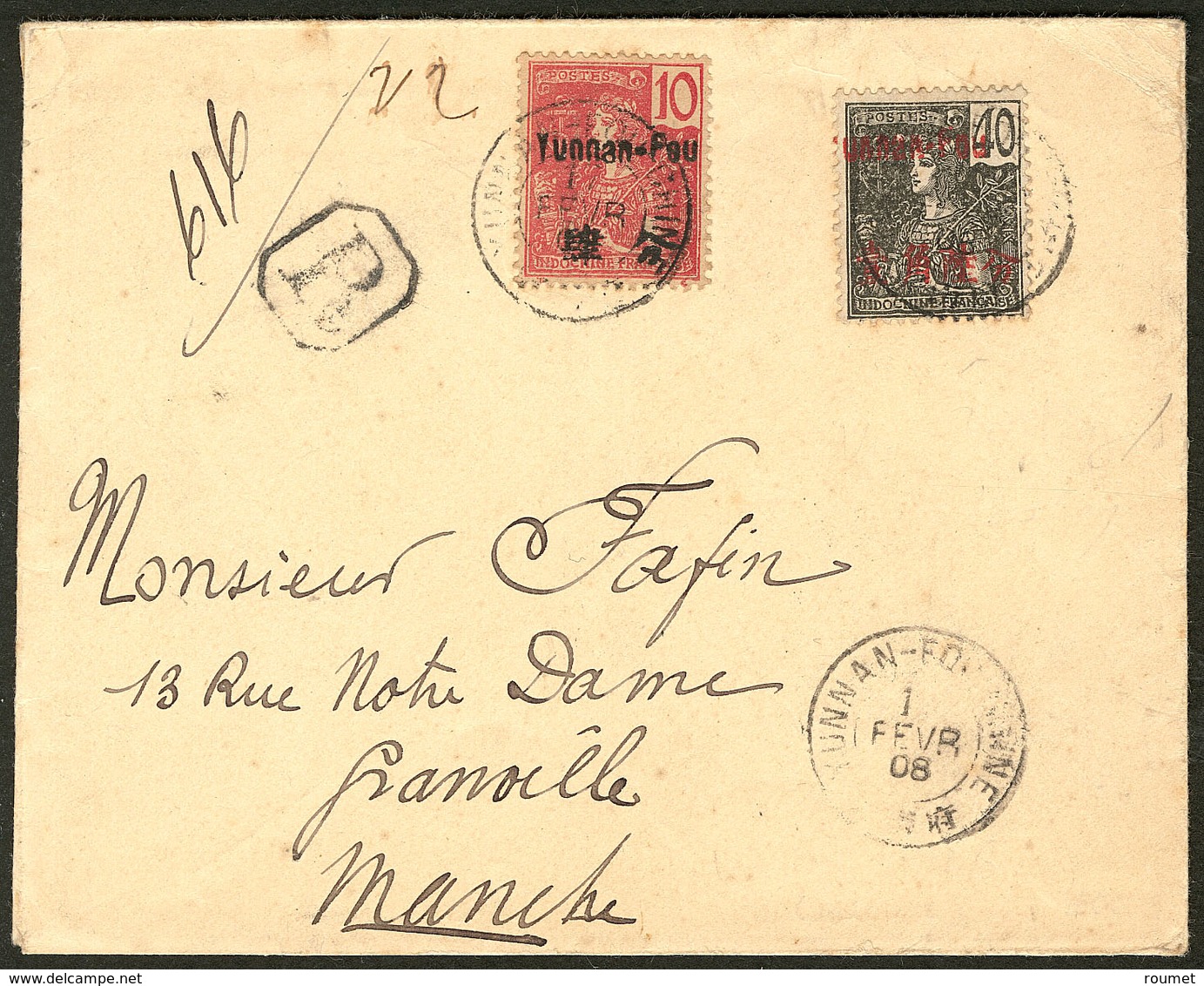 Lettre YUNNAN FOU. Nos 20 + 26, Obl Cad 1 Fév 1908 Sur Enveloppe Recommandée Pour La France. - TB - Sonstige & Ohne Zuordnung