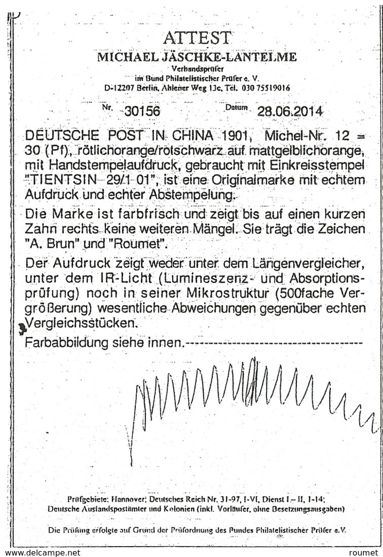 Bureaux Allemands. No 26, Obl Cad Tientsin 29-1/01. - TB. - RR (certif. Jäschke-Lantelme) - China (offices)