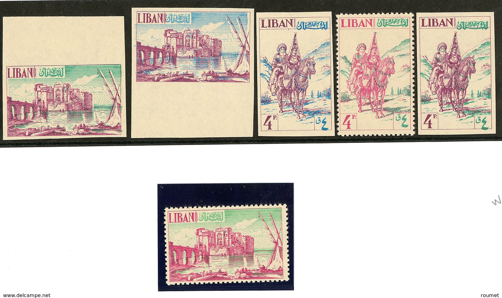 ** LIBAN. Non émis. 1950, Château De Saïda, Avec Ou Sans Valeurs, Dentelés Ou ND. - TB - Libanon