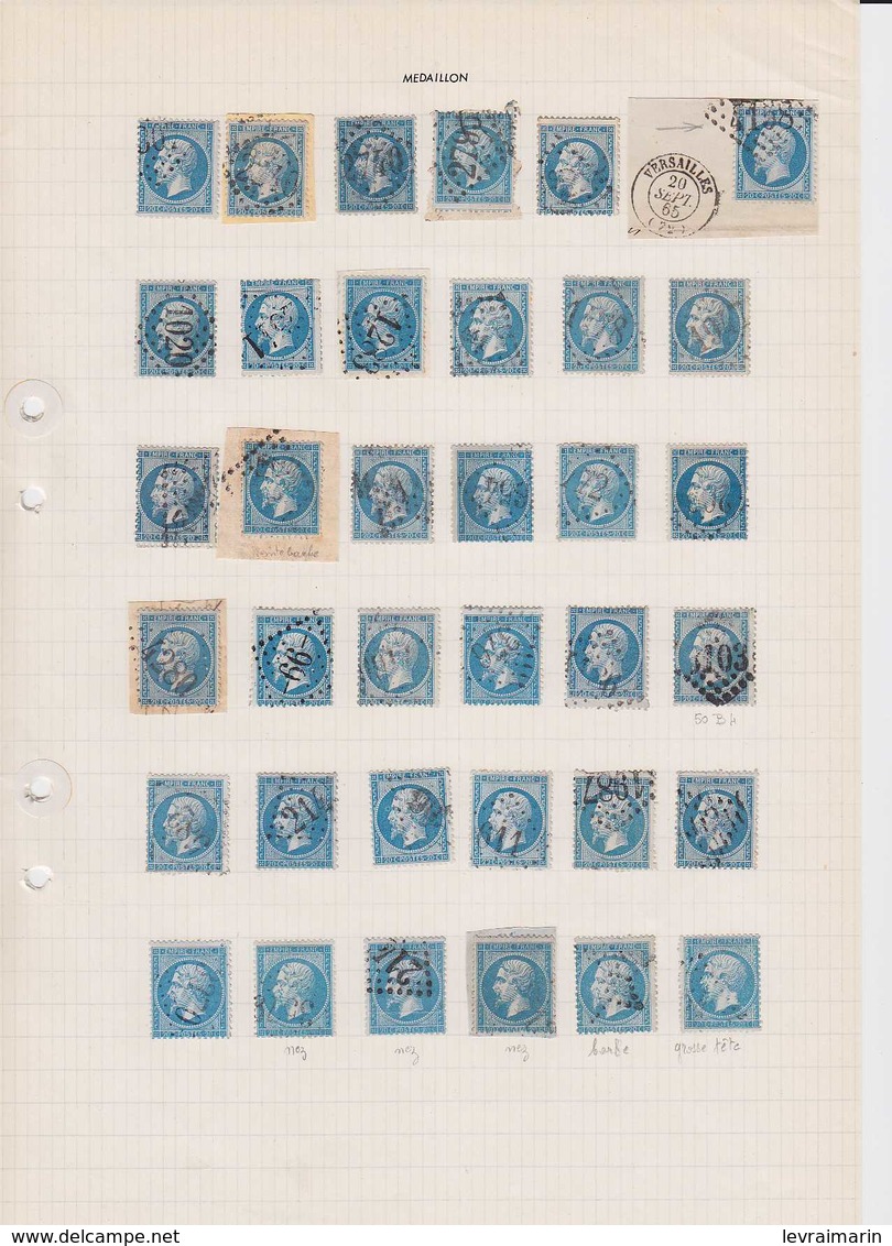 n°22 fantastique collection de variétés Suarnet, au total 252 timbres et 17 lettres, RRRRR.