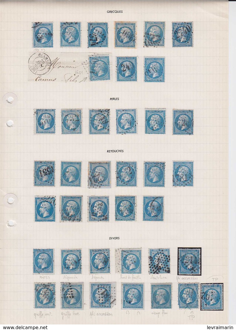 n°22 fantastique collection de variétés Suarnet, au total 252 timbres et 17 lettres, RRRRR.