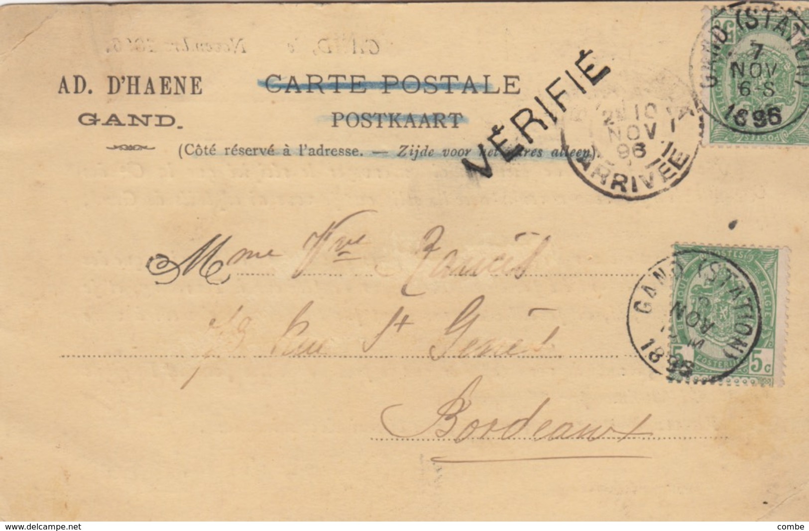 POSTCARD. BELGIUM. 1896. GAND TO FRANCE - Autres & Non Classés