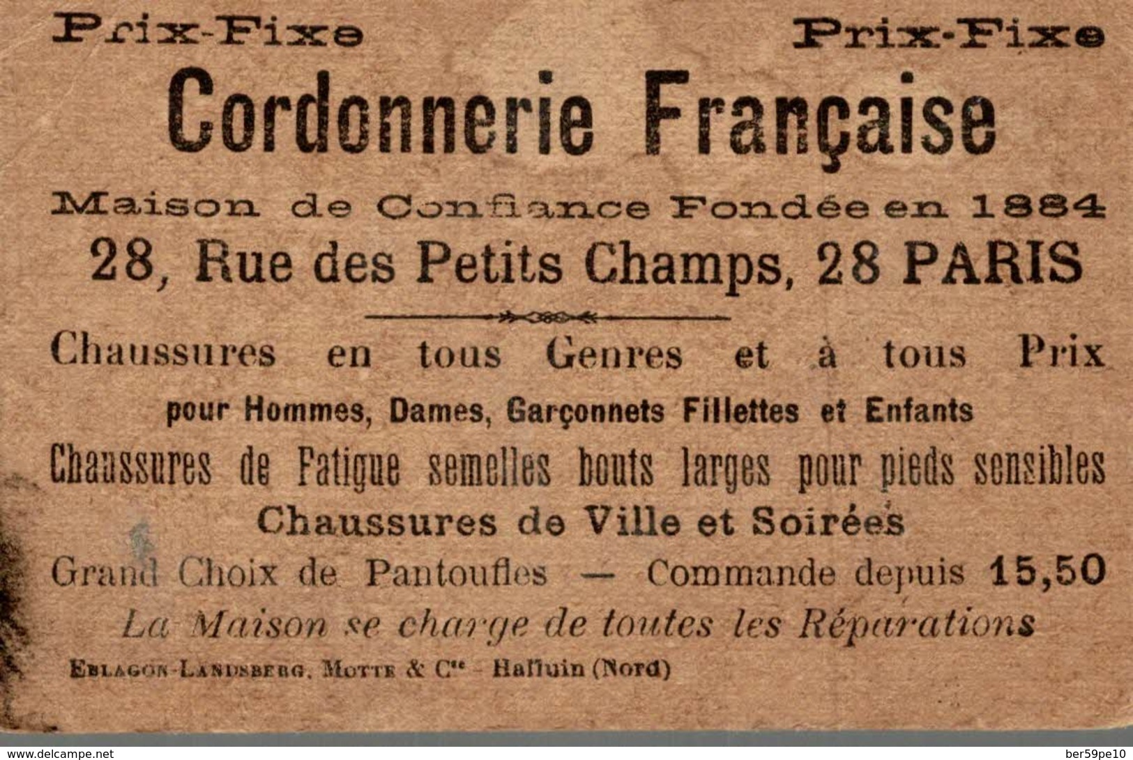 CHROMO CORDONNERIE FRANCAISE PARIS  ARTHUR ON DIRAIT QUE VOUS AVEZ LA SOURIRE ! EN EFFET... - Autres & Non Classés