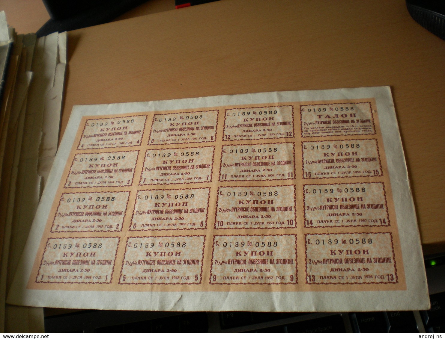Lutrijska Obveznica Na Zgoditke Sto Dinara WW2 Okupation 1943 Lottery - Serbie