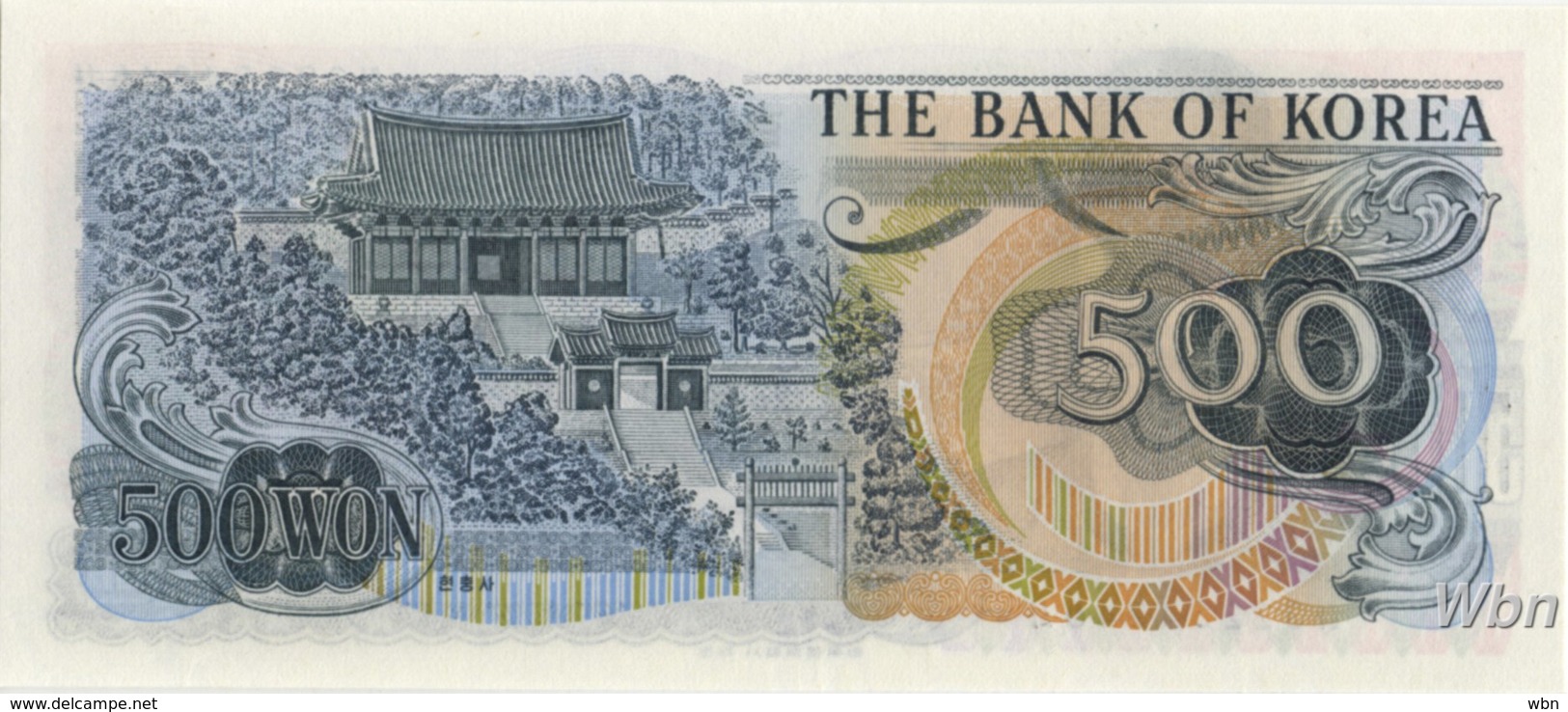 South-Korea 500 Won (P43) 1973 -UNC- - Korea, South